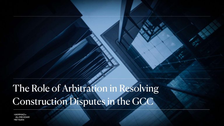 The Role of Arbitration in Resolving Construction Disputes in the GCC ...